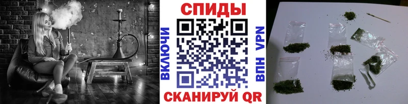 закладки  Красный Сулин  БУТИРАТ 1.4BDO 
