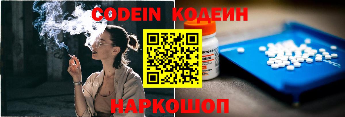 APVP Красный Сулин