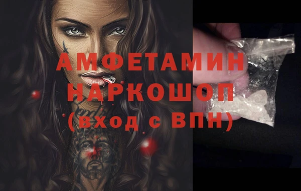 Альфа ПВП Краснотурьинск