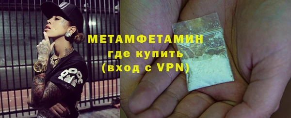 гидра Коряжма