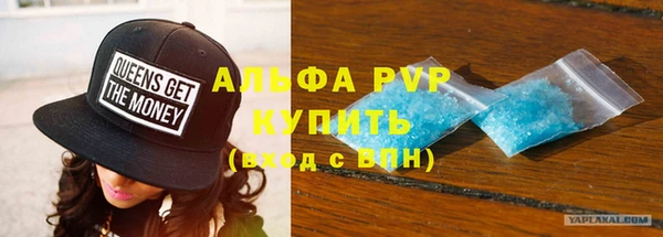 apvp Костерёво