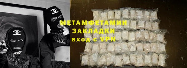 мдпв Корсаков