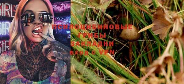 кокаин VHQ Кодинск