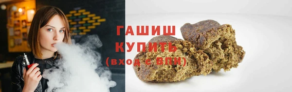 а пвп мука Козловка
