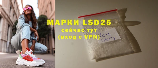 Альфа ПВП Краснотурьинск