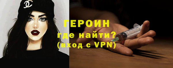 скорость Красноперекопск