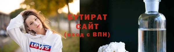 кокаин перу Ветлуга
