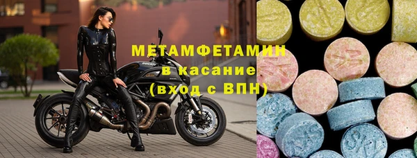 apvp Костерёво