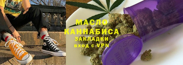 скорость Красноперекопск