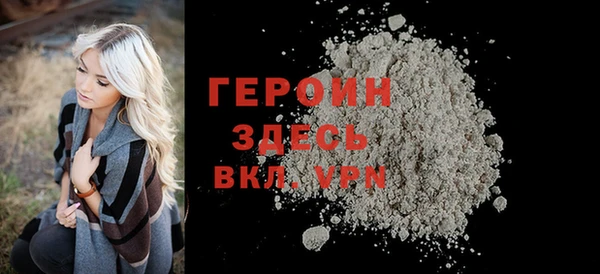 стафф Козельск