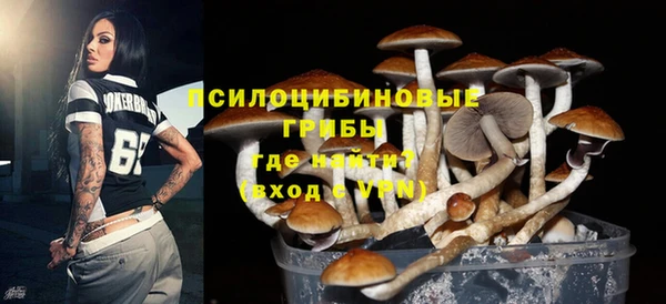 мдма Ростов