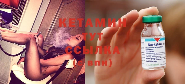 PSILOCYBIN Рославль