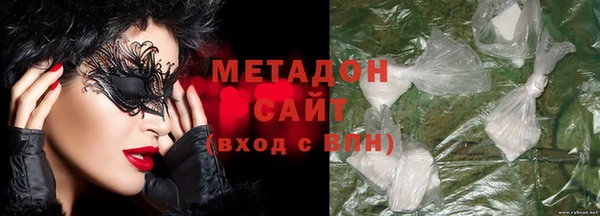 Альфа ПВП Краснотурьинск
