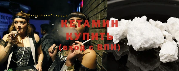 apvp Костерёво