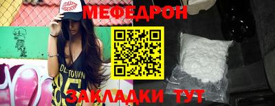гашишное масло Гатчина