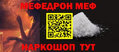 тгк Гагарин