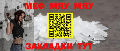 ALPHA PVP Гай