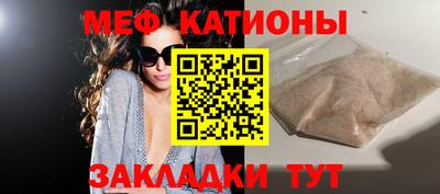 тгк Гагарин