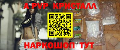 тгк Гагарин