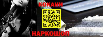тгк Гагарин