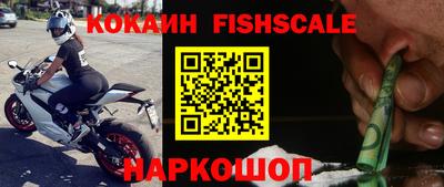 тгк Гагарин