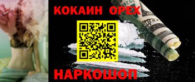 тгк Гагарин