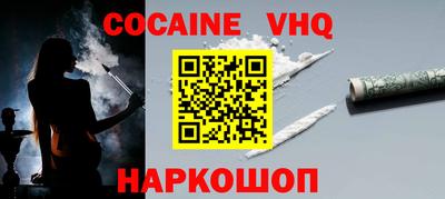 ALPHA PVP Гай