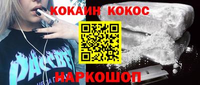 ALPHA PVP Гай