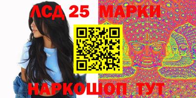 гашишное масло Гатчина