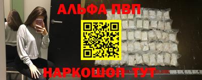 тгк Гагарин