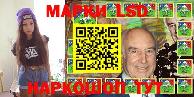 тгк Гагарин