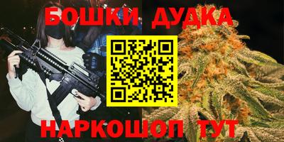 тгк Гагарин