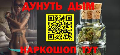 ALPHA PVP Гай