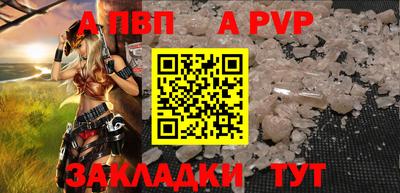 гашишное масло Гатчина