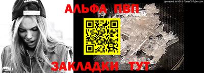 гашишное масло Гатчина