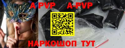 гашишное масло Гатчина