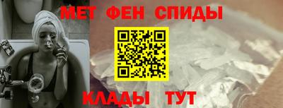 ALPHA PVP Гай