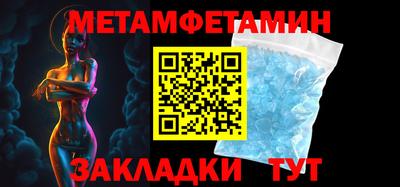 гашишное масло Гатчина