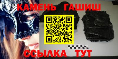 тгк Гагарин