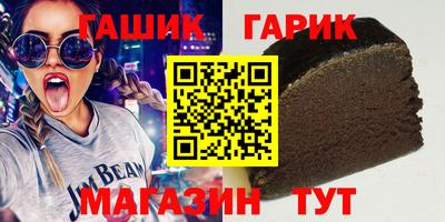 ALPHA PVP Гай
