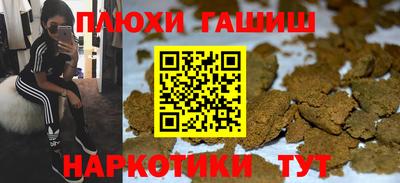 тгк Гагарин