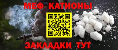тгк Гагарин