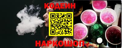 гашишное масло Гатчина