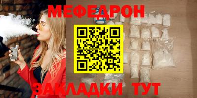 гашишное масло Гатчина