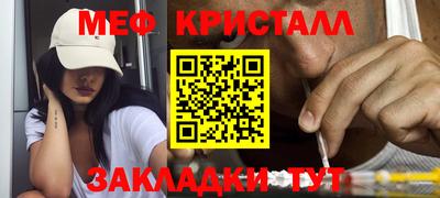 гашишное масло Гатчина