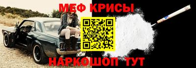 ALPHA PVP Гай