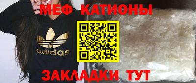 тгк Гагарин