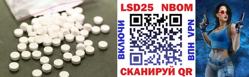 Лсд 25 экстази ecstasy  МЕГА как войти  Красный Сулин  купить  